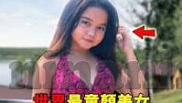 vlogcom糖心官网污-Vlogcom糖心官网，记录生活与美好探索的交汇点